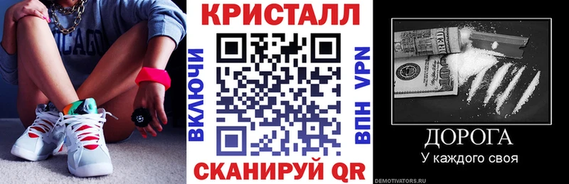 Амфетамин Premium  Купить закладки  Верея 