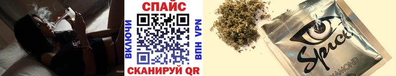 БУТИРАТ GHB  Купить где  Верея 