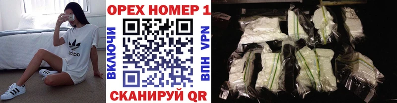 Купить закладки  Верея  Cocaine 98% 