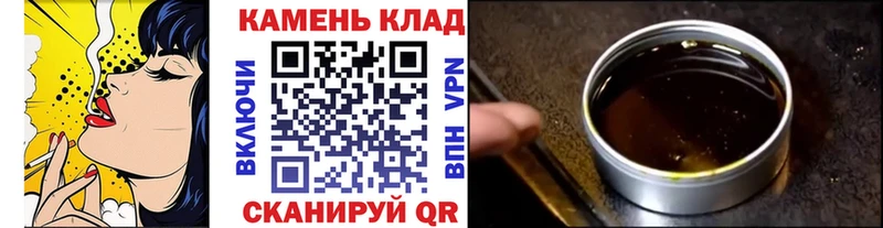 Купить закладки  Верея  Гашиш 40% ТГК 