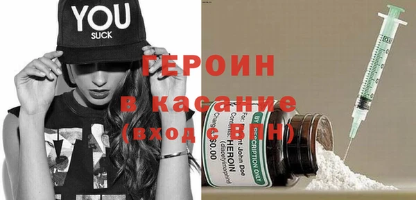 MDMA Premium VHQ Инсар