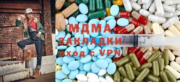 PSILOCYBIN Инта