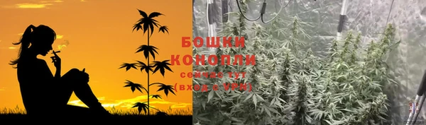 альфа пвп VHQ Иннополис