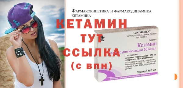 PSILOCYBIN Инта