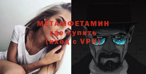 PSILOCYBIN Инта