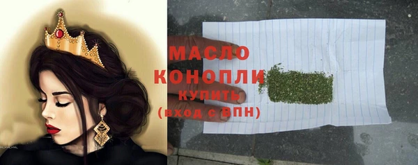 альфа пвп VHQ Иннополис