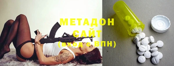 альфа пвп VHQ Иннополис
