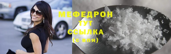 PSILOCYBIN Инта