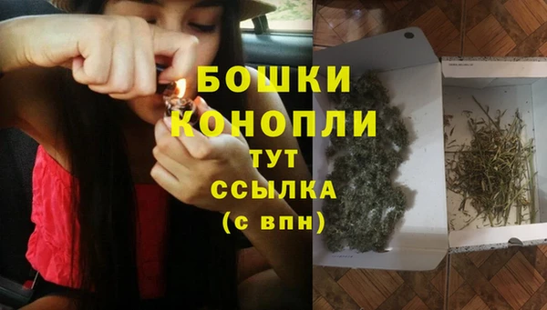 альфа пвп VHQ Иннополис