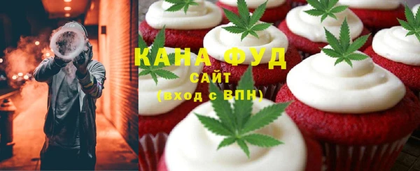 MDMA Premium VHQ Инсар