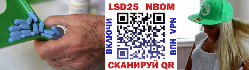 Купить где  Верея  ЛСД экстази кислота 